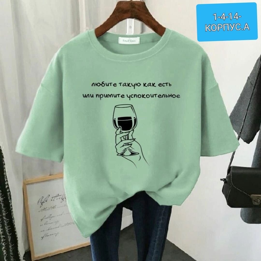 футболка женская,женская повседневная футболка,футболка женская черная,женская футболка базовая,футболка женская модная