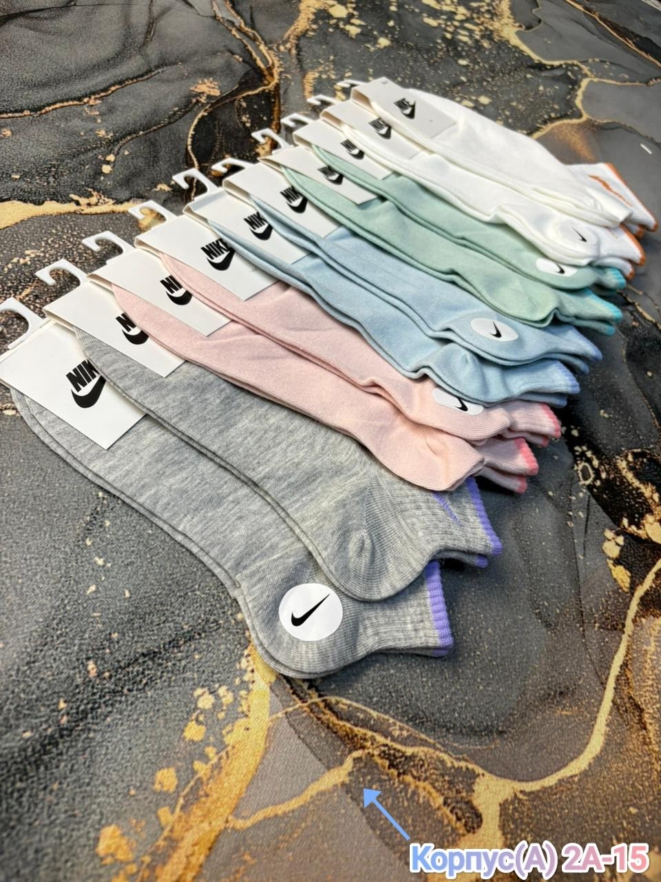 комплект носки женские,носки женские,носки женские 10 пар,носки женские nike,носки спортивные женские