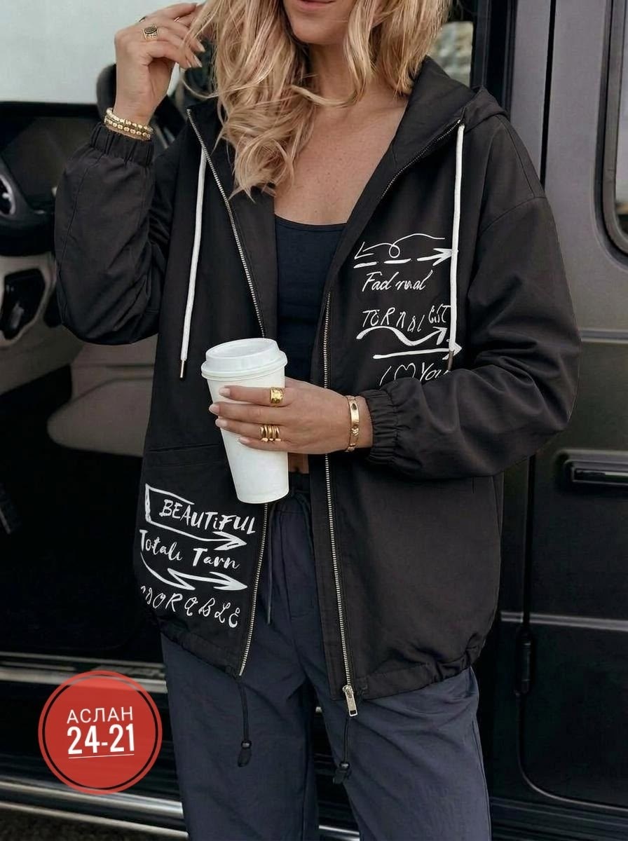 женская куртка,ветровка женская,демисезонная куртка,легкая куртка,женская демисезонная куртка