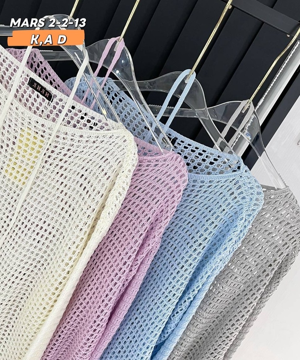 вязаная кофта,стильная кофта,блузка вязаная,кофта женская,вязаные топы