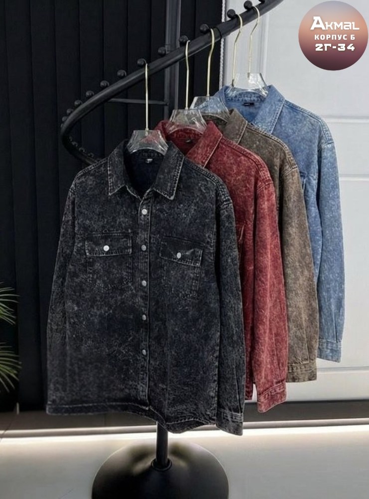 куртка джинсовая женская,джинсовая куртка,свободная джинсовая куртка,стильная джинсовая куртка,джинсовая куртка женская оверсайз