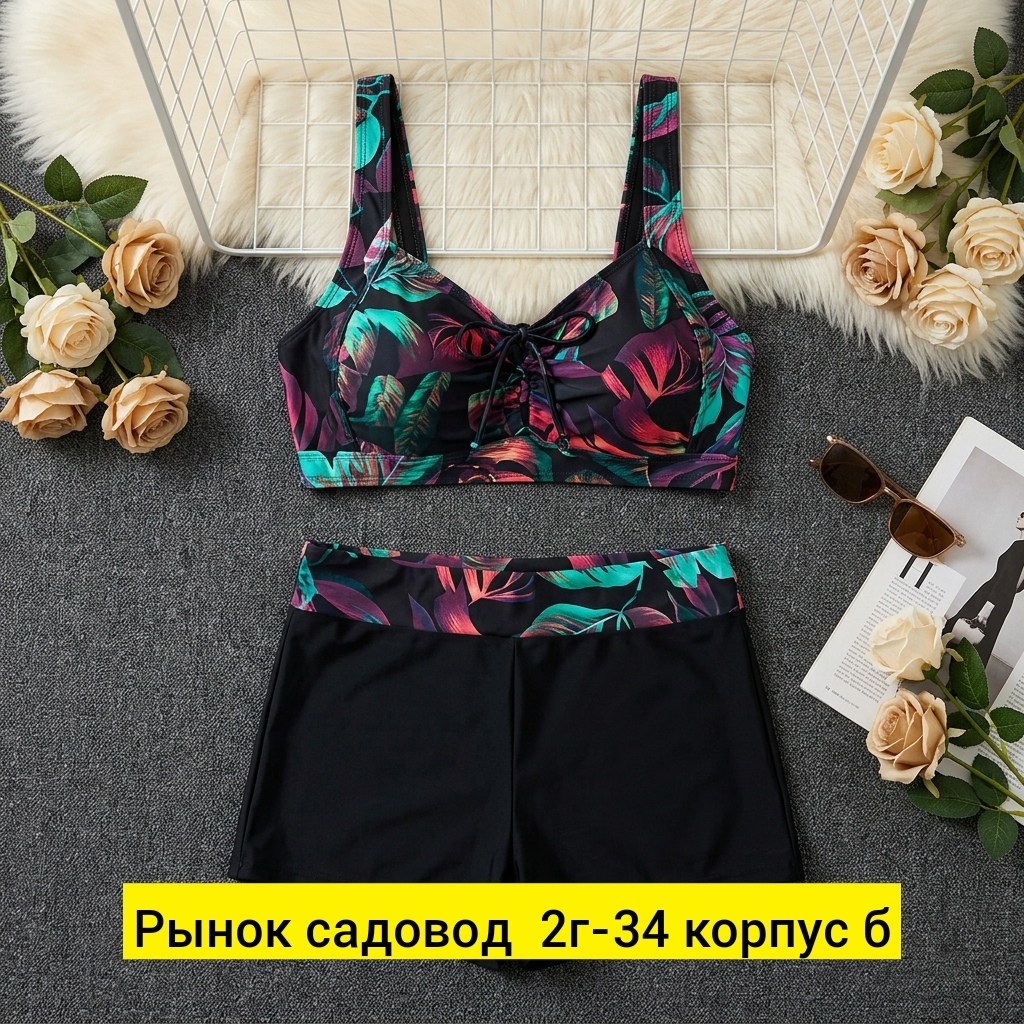 купальник раздельный женский,купальник женские,раздельные купальник,купальник,купальник женский раздельные купальники