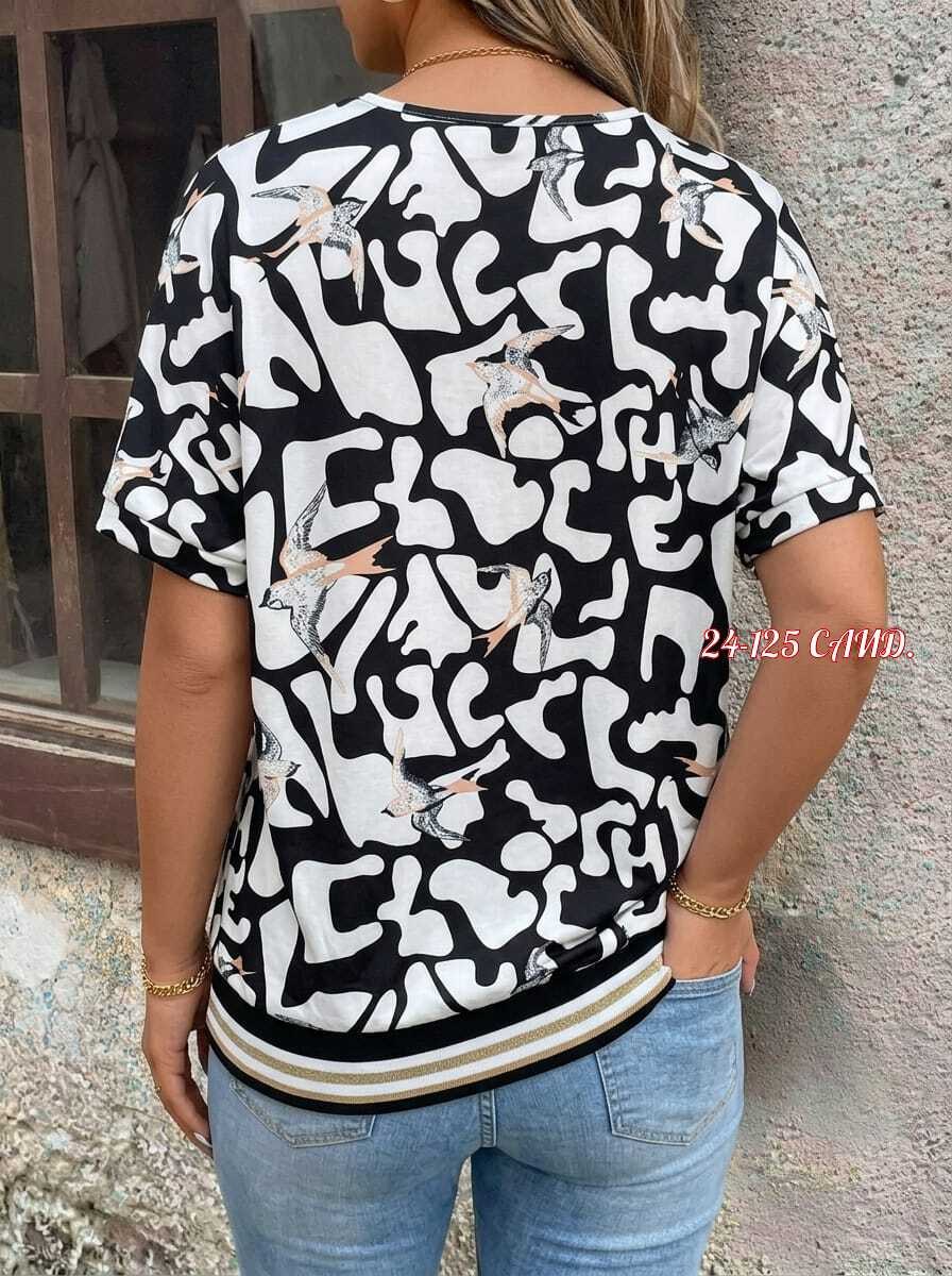 стильная блузка,модная блузка,блузка женская,женская кофта,блуза