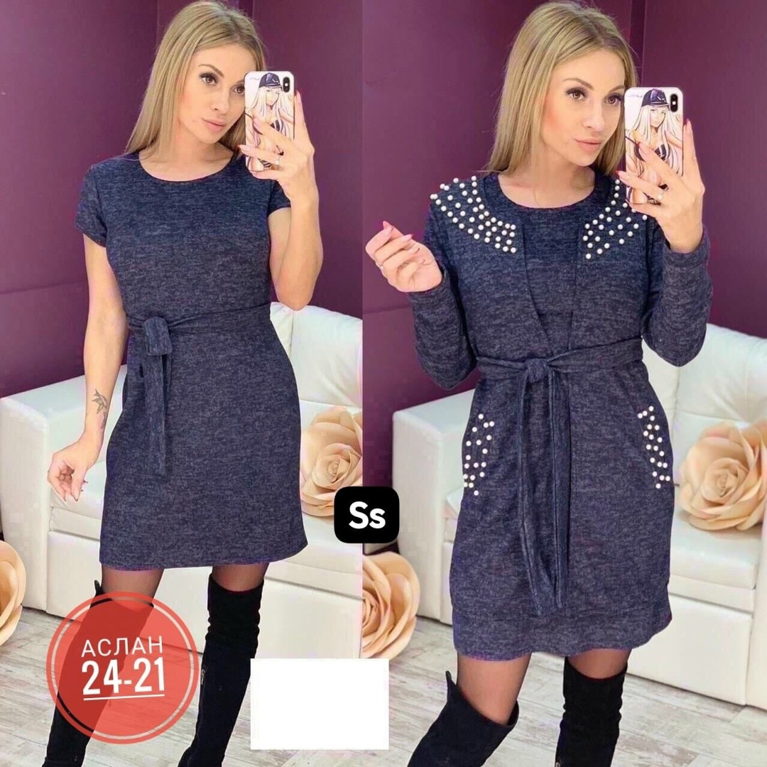 Женская одежда