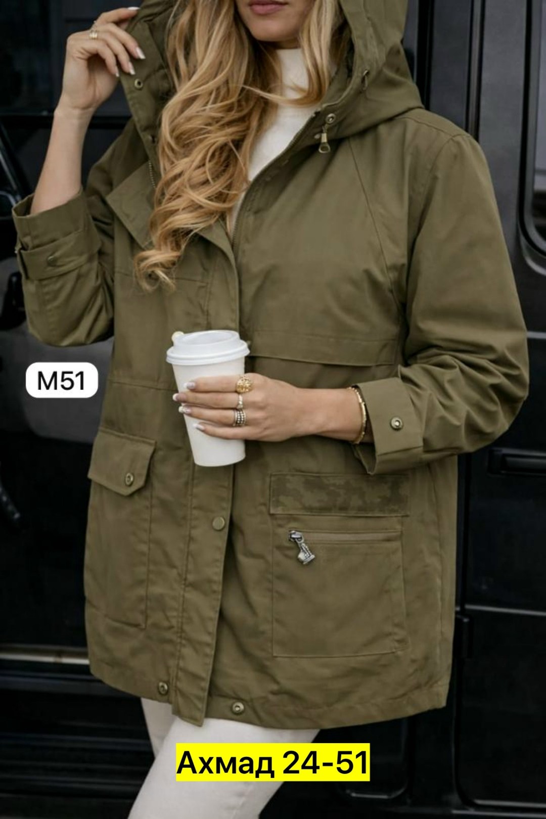 ветровка женская,куртка женская,куртка,демисезонная женская куртка,ветровка