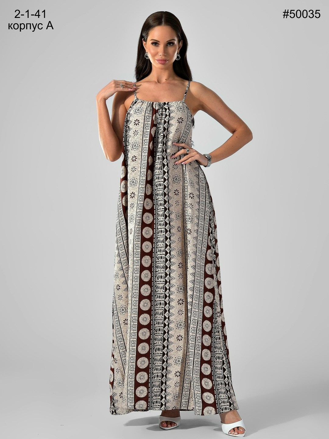 макси сарафан,длинные сарафаны,летние сарафаны,женские сарафаны летние,сарафан женский