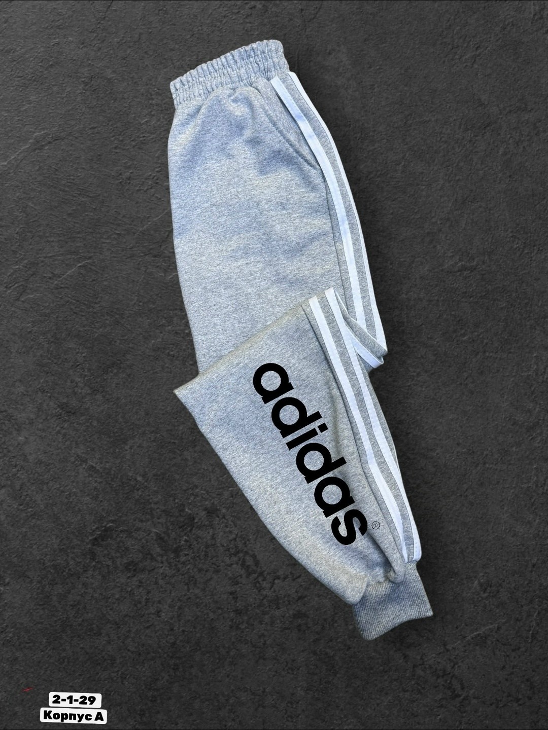 спортивные штаны,спортивные брюки,спортивные брюки спортивные штаны,брюки спортивные подростковые,брюки спортивные для мальчик