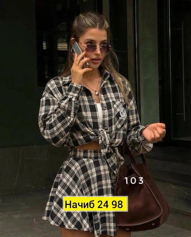 костюм рубашка и юбка,костюм юбка с рубашкой в клетку baki clo 252953107,стильный костюм в клетку,костюм с юбкой и рубашкой в клетку,костюм женский