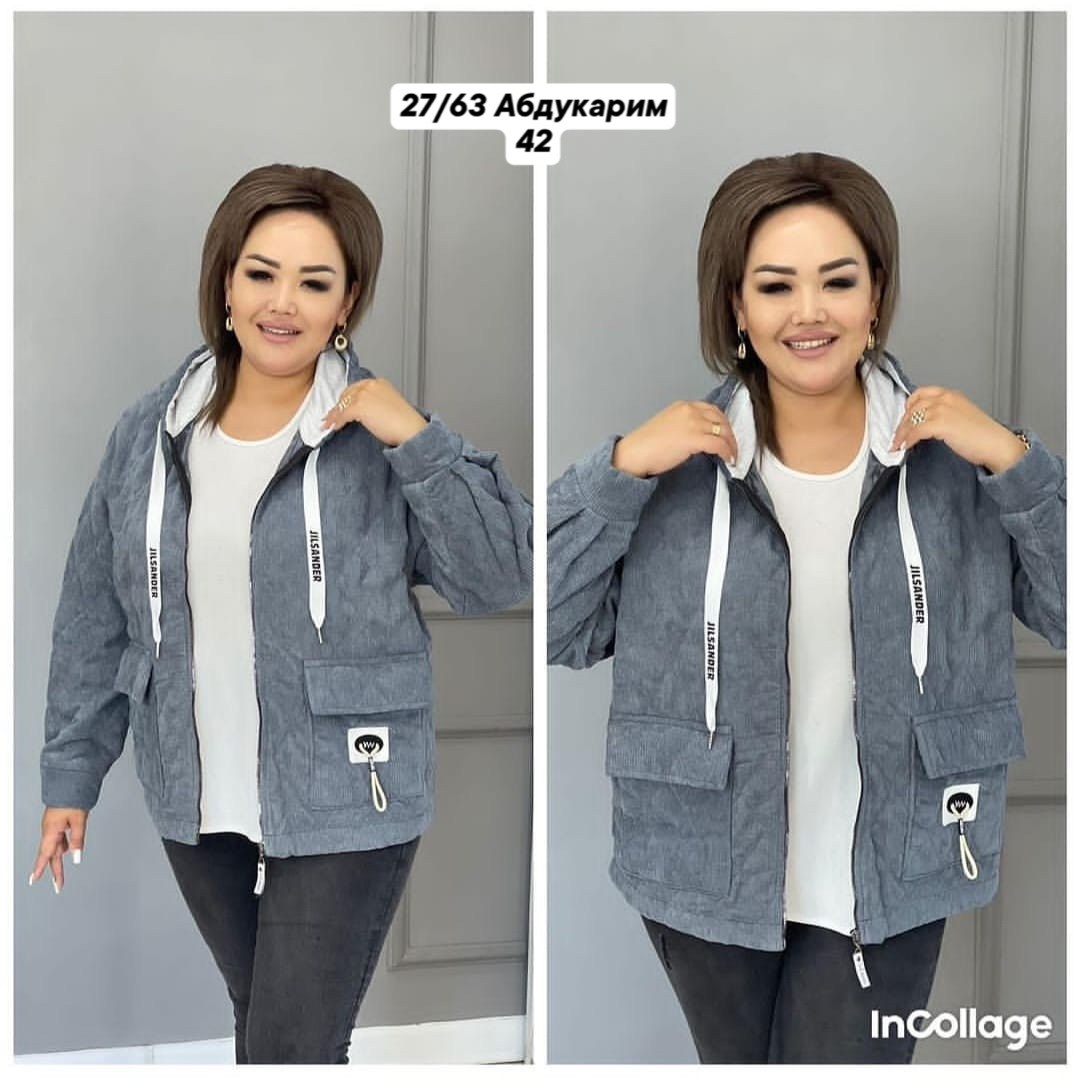 ветровка женская,куртка женская,женская куртка большого размера,демисезонная куртка,женская демисезонная куртка