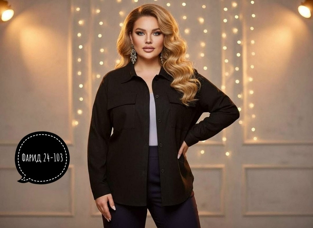 блуза,блузка стильная,блузка,рубашка блузка,блуза женская