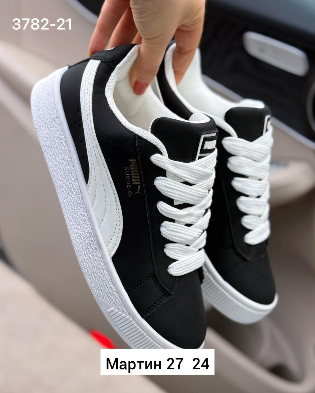 ,кроссовки женские puma,кроссовки puma,кроссовки женскиe,кроссовки замша