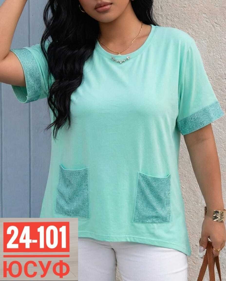 женская футболка,женская футболка белая,женская футболка больших размеров,женская блуза,футболке