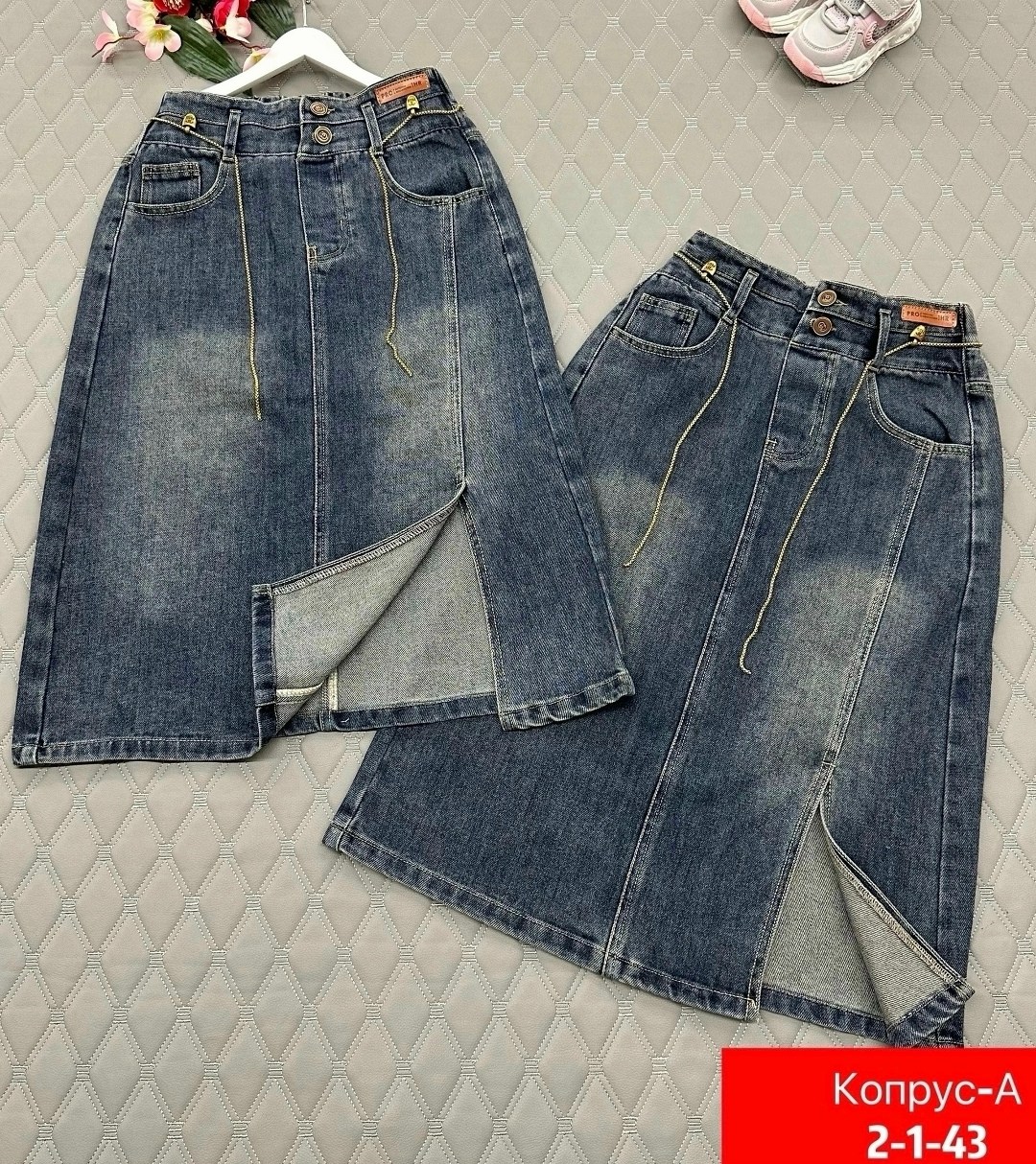 джинсовая юбка миди,джинсовая юбка,джинсовая юбка макси,женские джинсовые юбки,джинсовая юбка резервед