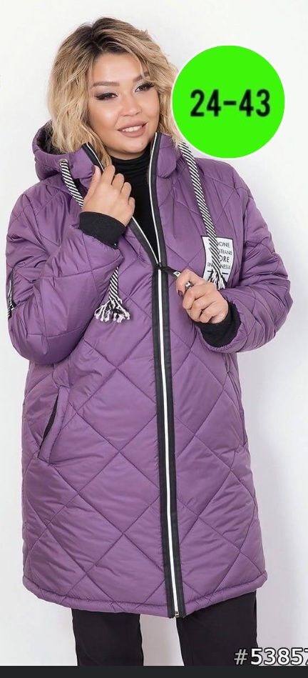 женская куртка больших размеров,женская демисезонная куртка,куртка демисезонная,куртка зимняя,куртка демисезонная на синтепоне