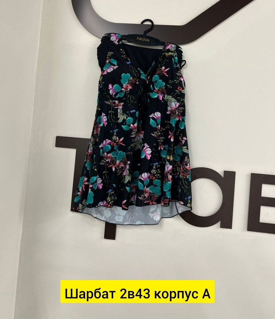 платье женской,платья ,платье сарафан,платья,летние платье