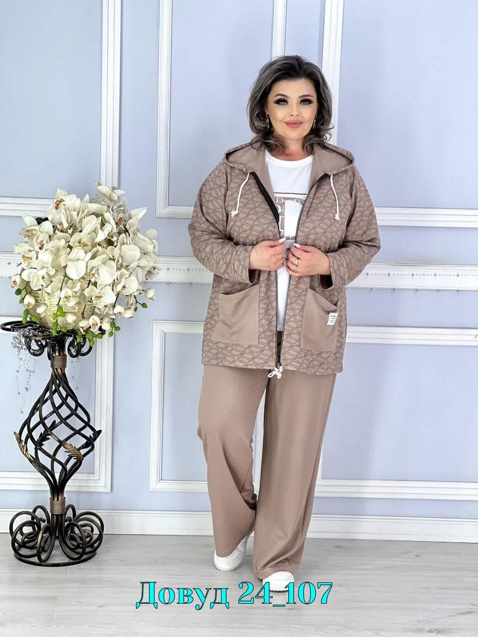 женские костюмы больших размеров,костюм двойка женский большого размера,костюм женский тройка,женский спортивный костюм больших размеров,костюм больших размеров повседневный