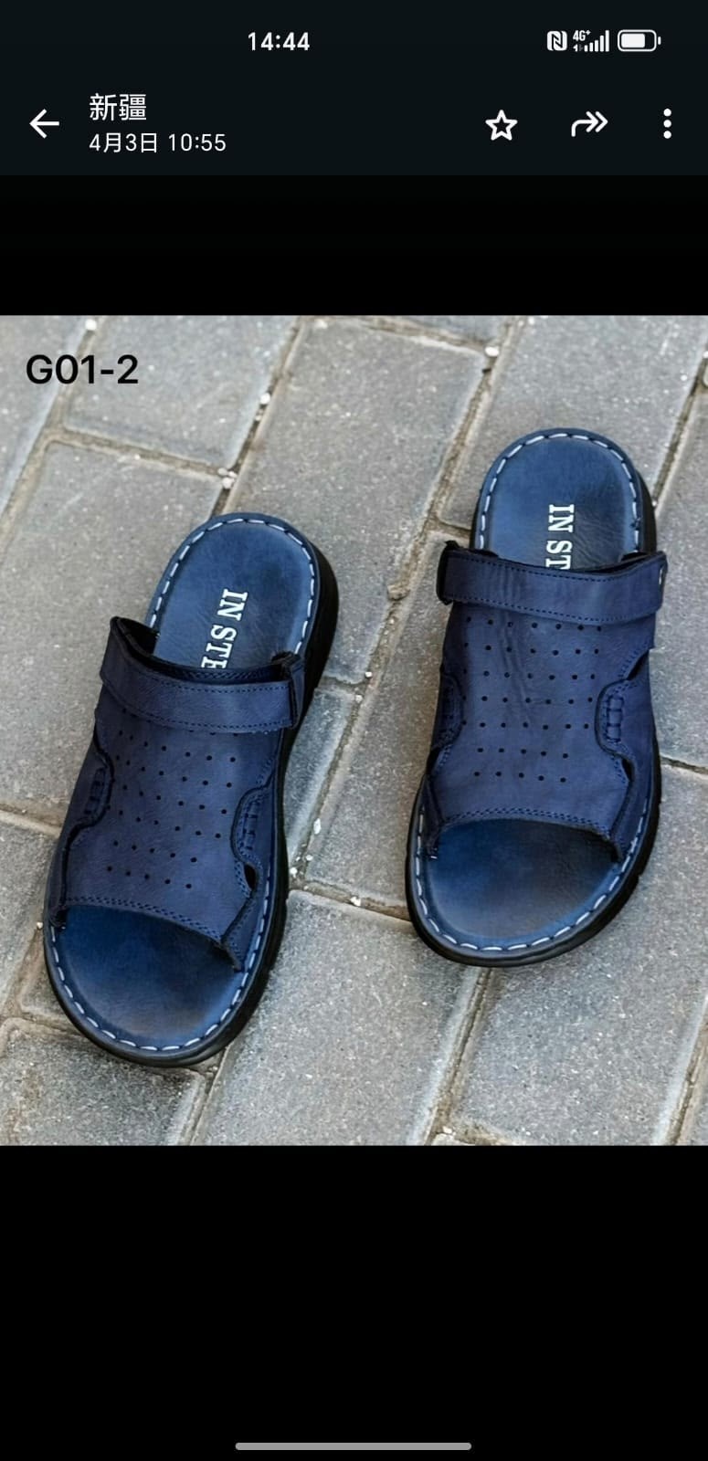 ,сандалии мужские,сандали,мужские босоножки,сандалии