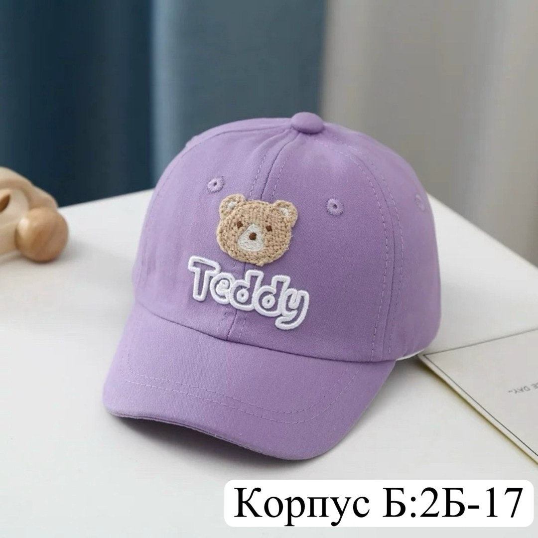 кепка для мальчика,бейсболка для малыша,детская бейсболка,бейсболка стильная,бейсболка