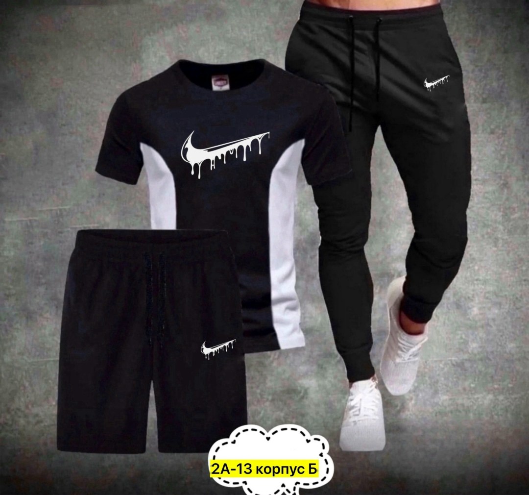 спортивные костюмы мужские,adidas спортивный костюм,спортивные костюм,спорт костюм,спортивный костюм мужской adidas