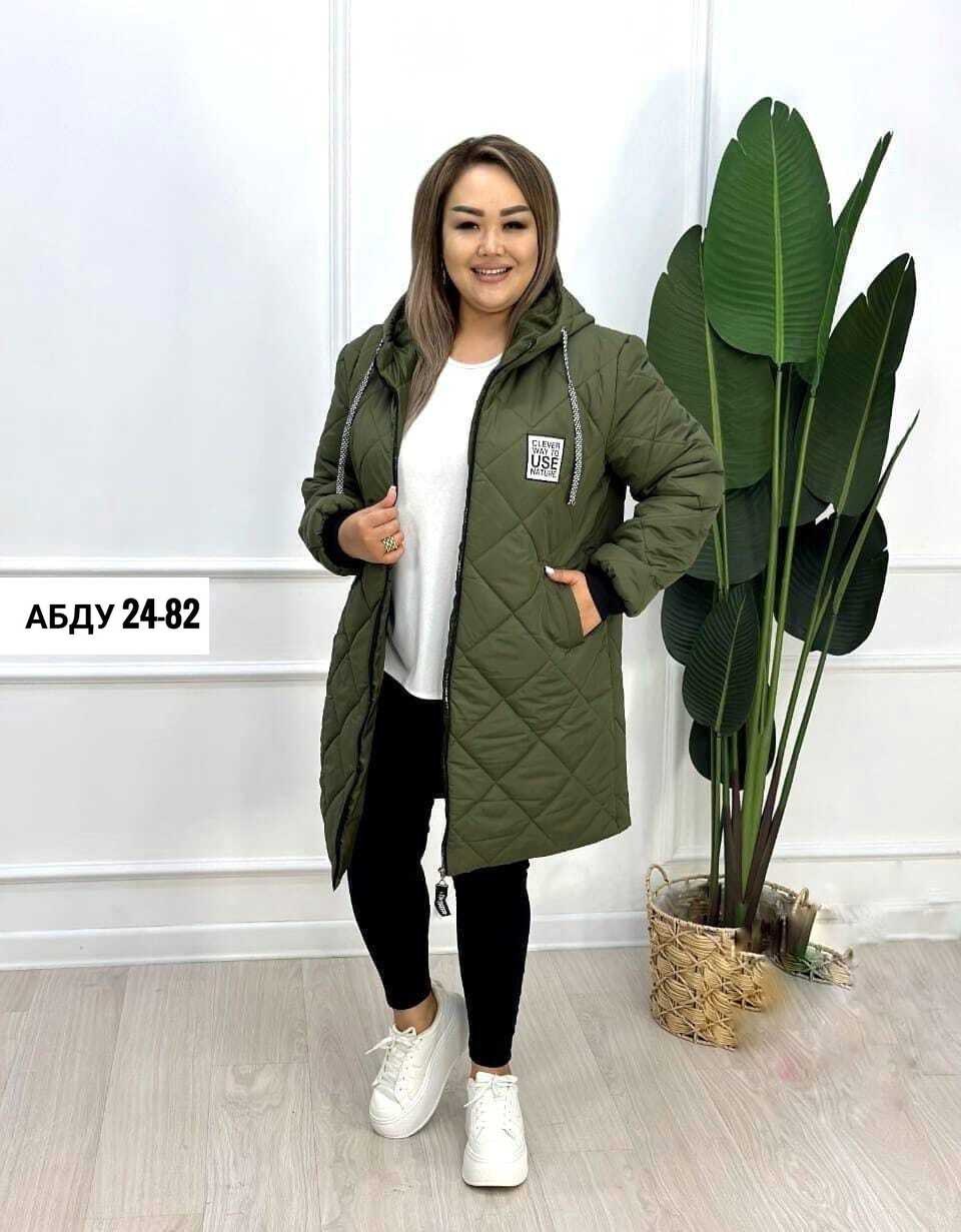 женская куртка демисезонная больших размеров,демисезонная куртка женская,куртка женская демисезон,женская куртка,женская куртка удлиненная демисезонная