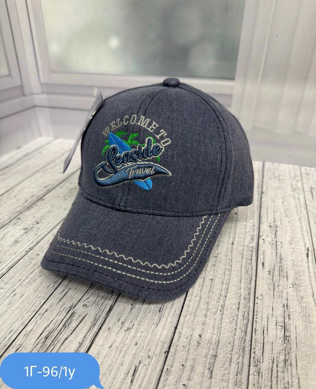 бейсболка,бейсболка бейсболки,мужская бейсболка,бейсболка женская,бейсболка кепка