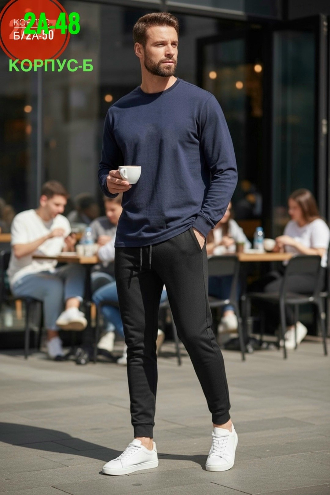 спортивные костюмы мужские,спортивные костюм,спортивная одежда мужская,мужская мода,свитшот мужская