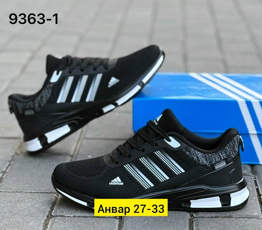 кроссовки мужские adidas,кроссовки мужские адидас,мужские кроссовки,кроссовки adidas,кроссовки