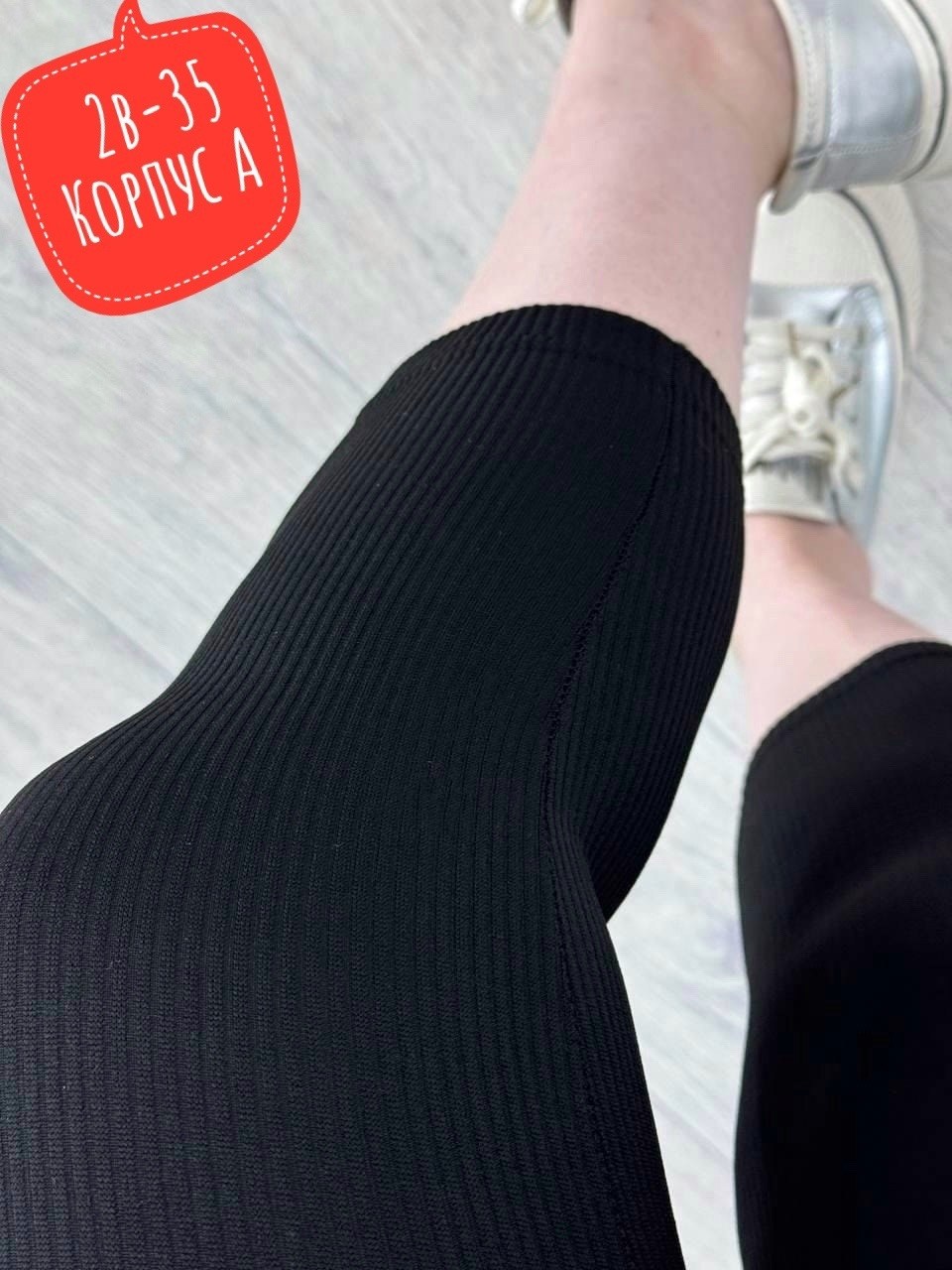 лосины женские,женские легинсы,женские леггинсы,бриджи женские,брюки лосины