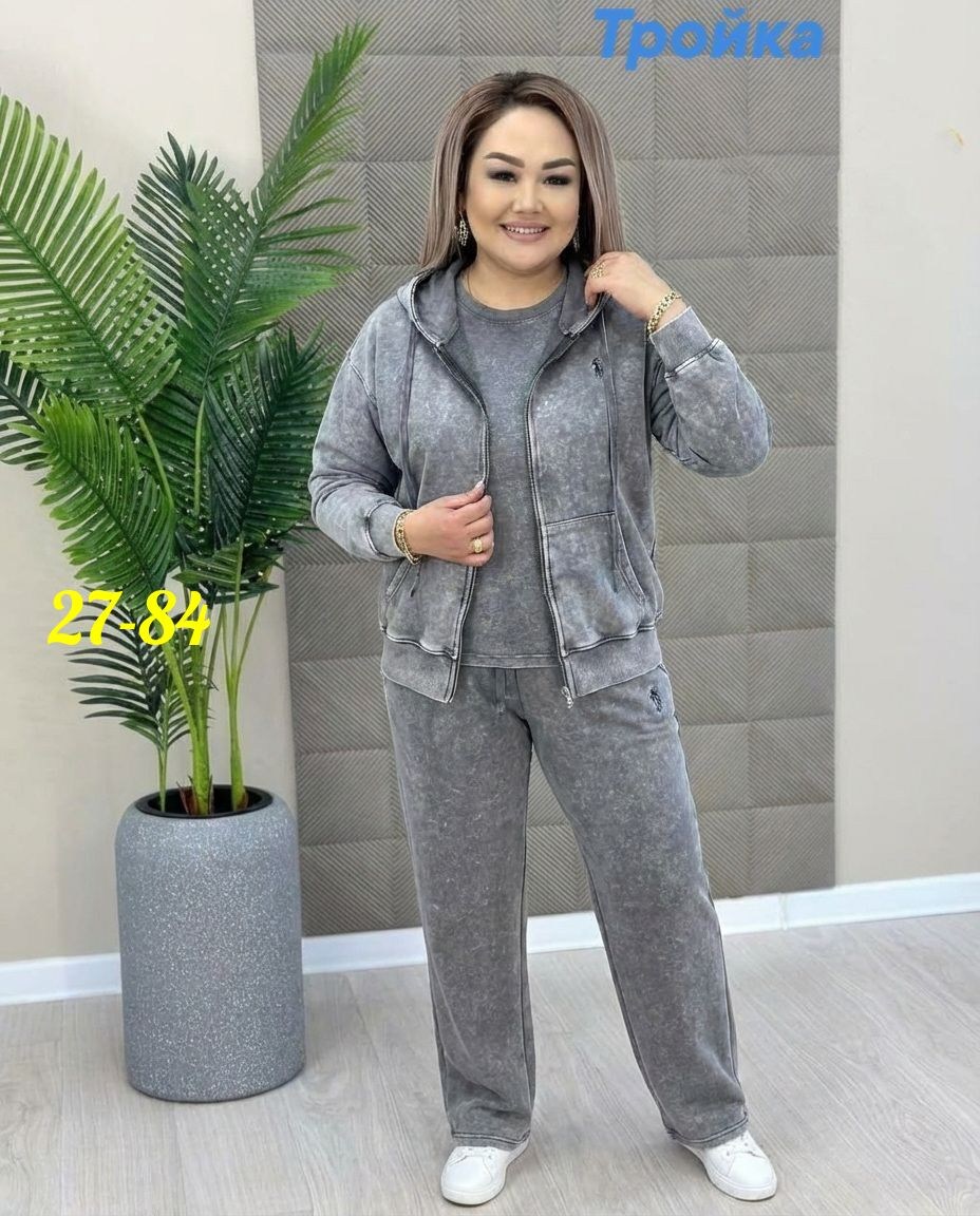 костюм женский тройка,женский костюм,спортивные костюмы женские больших размеров,костюм для спорта,спортивный костюм женский