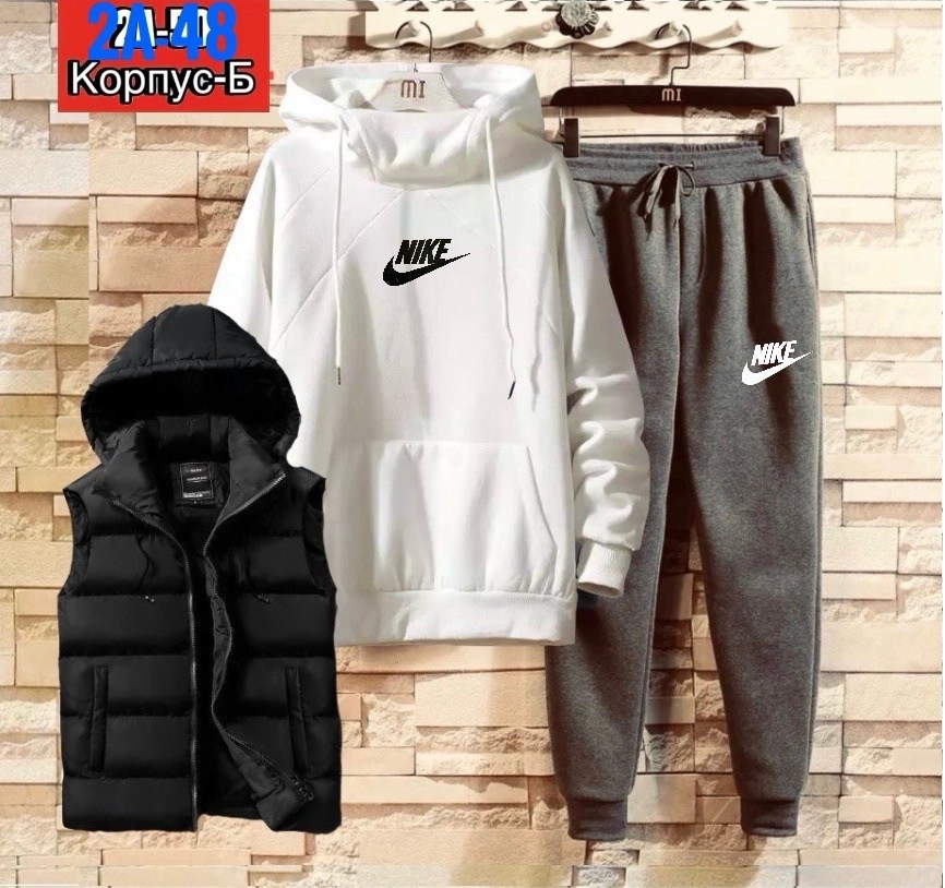 костюм спортивный мужской,костюм для мужчин,костюм мужской,спортивные костюм,мужское одежда