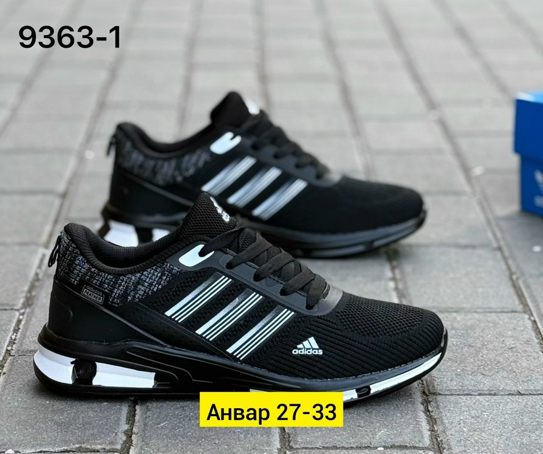 кроссовки мужские adidas,кроссовки мужские адидас,мужские кроссовки,кроссовки adidas,кроссовки