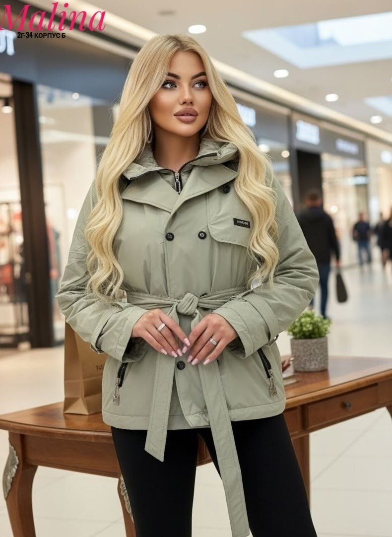 Женская одежда