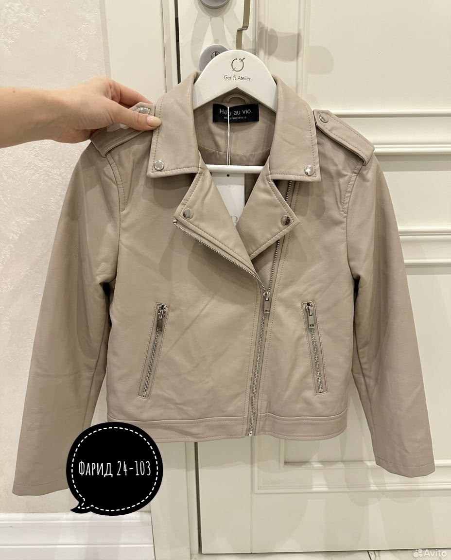 куртка косуха,кожаная куртка,женская кожаная куртка,косуха женская,куртка женская