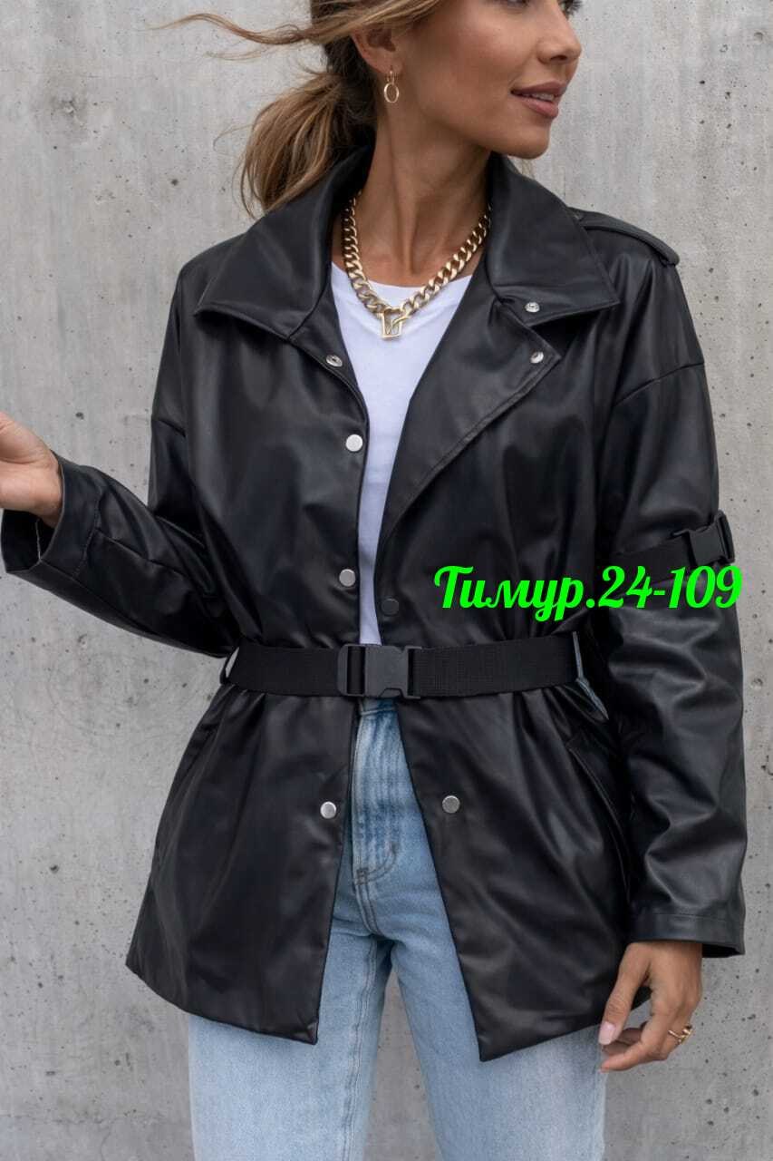 кожаная женская куртка,куртка кожаная,рубашка из экокожи женская черная,кожаная рубашка женская,рубашка из экокожи