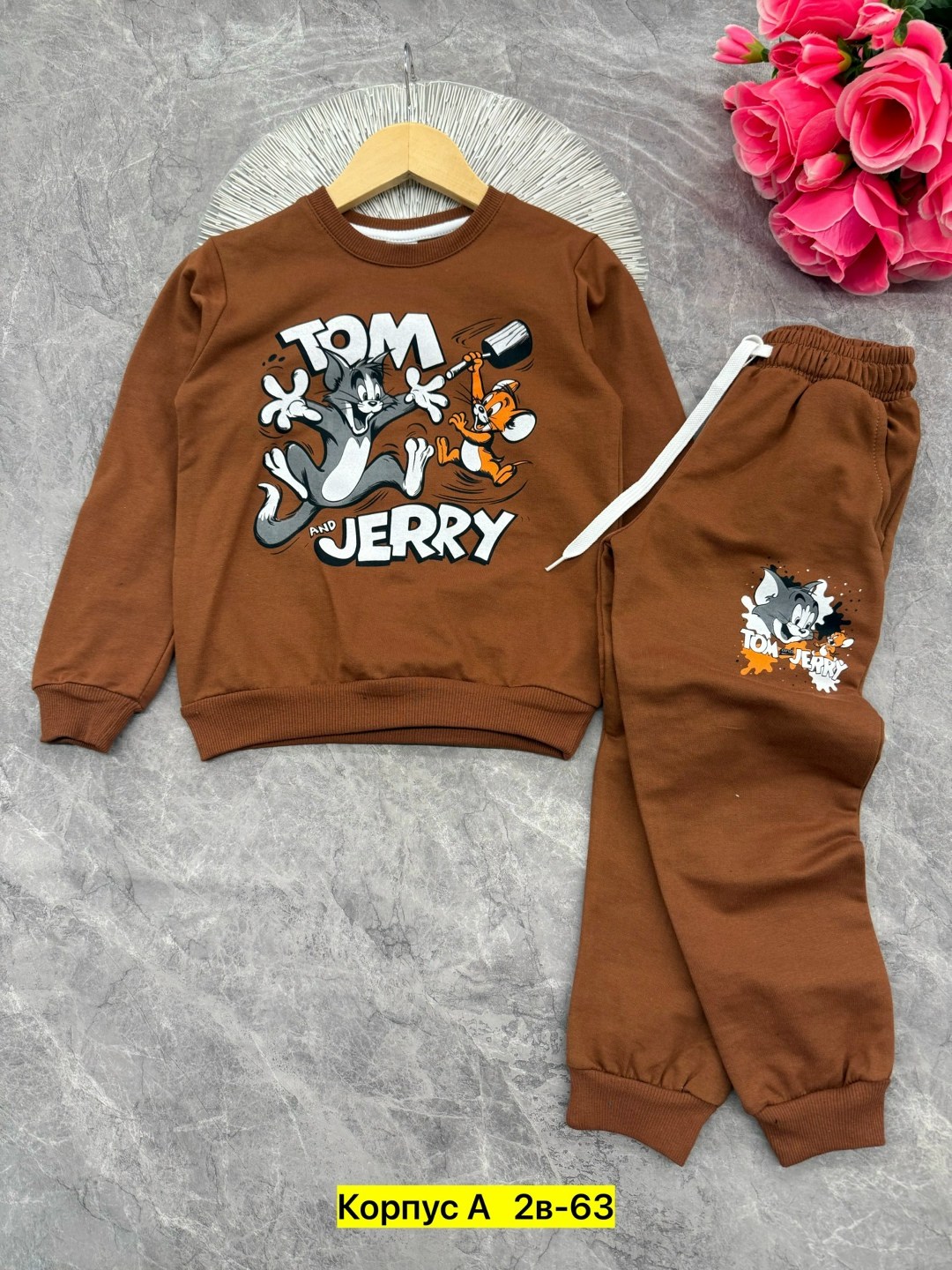 Детская одежда