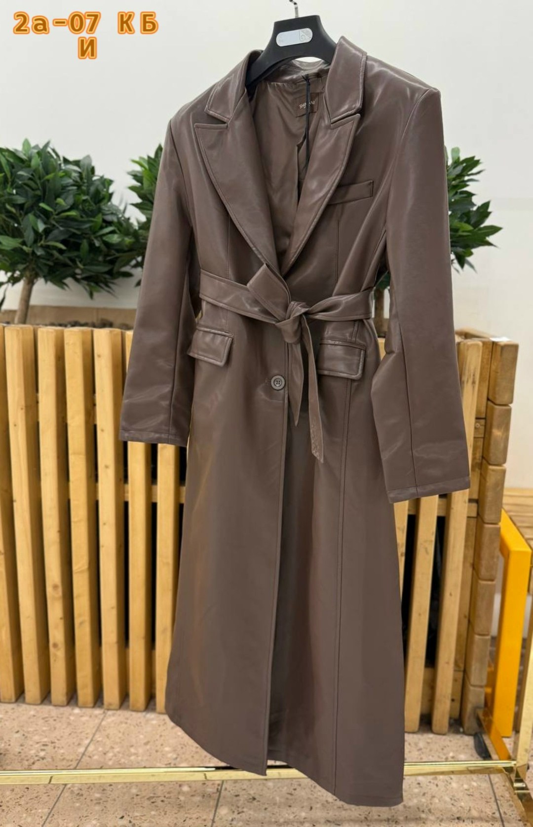 кожаный тренч,тренч плащ кожаный,кожаный плащ женский,плащ женский тренч кожаный тренч оверсайз,кожаный тренч saint laurent