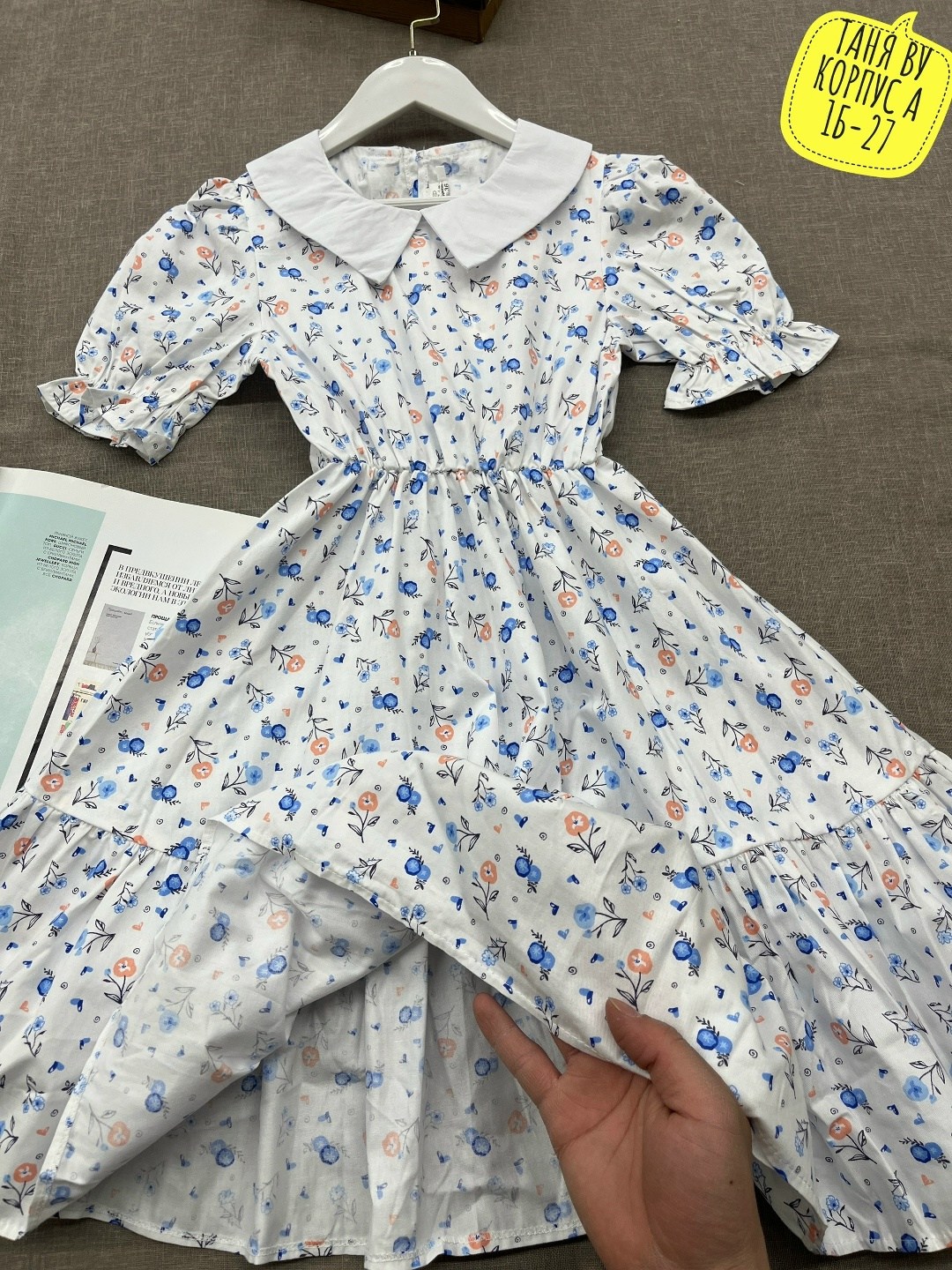 платья для девочек,детские платья,детские летние платья,летние платья для девочек,платье нарядное в садик