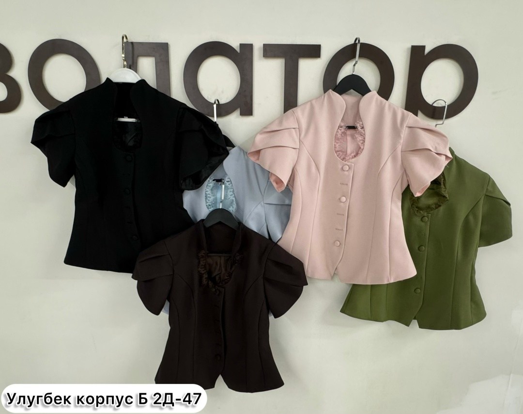 жакет,женский пиджак,женские жакеты,пиджак