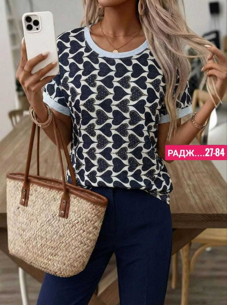 женская блузка,футболки женская,костюм женский,женская кофточка,стильные блузки