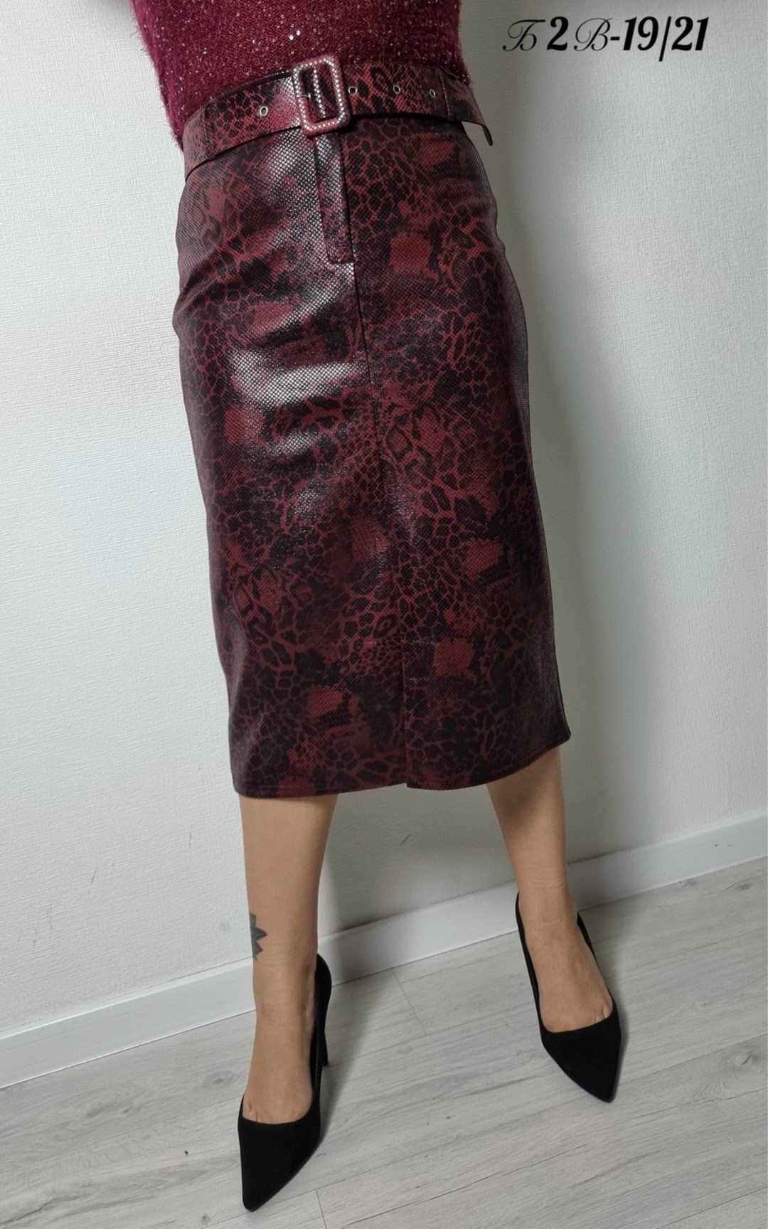 юбка женская,бордовая юбка,юбка,кожаная юбка,юбка с принтом