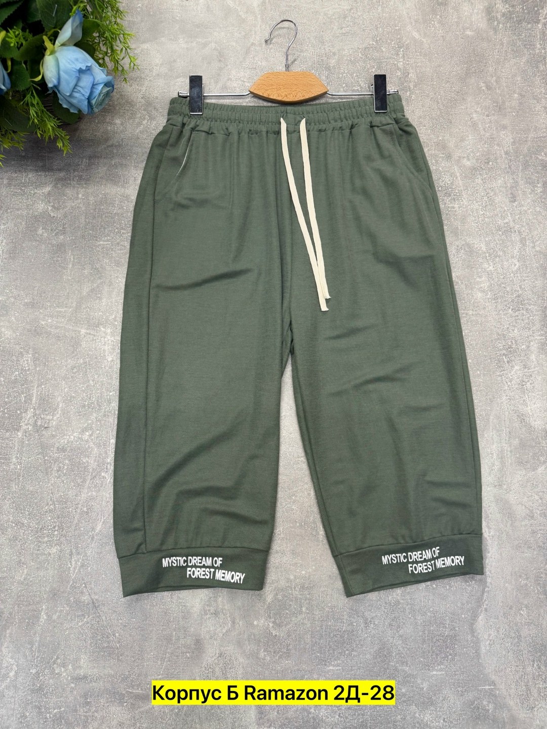 шорты мужские,шорты бриджи,шорты для мужчин,шорты,шорты спортивные мужские