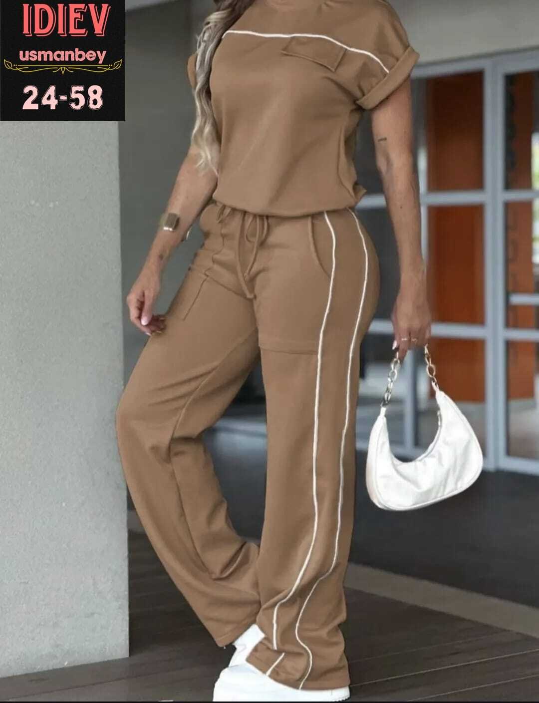 Женская одежда