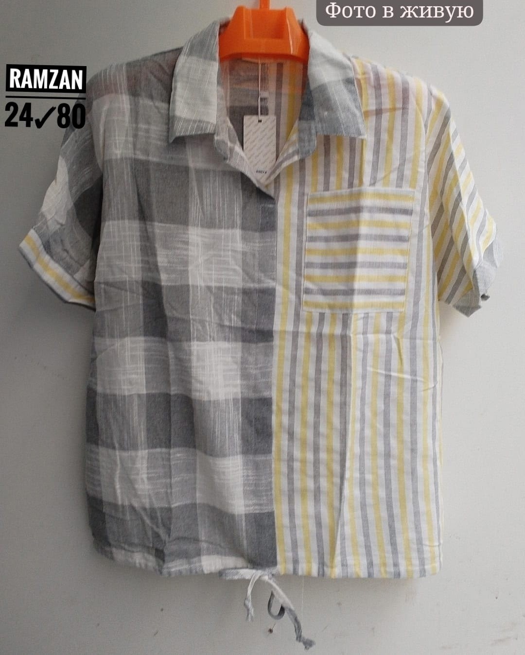 женские блузки больших размеров,женская рубашка,рубашка блузка,рубашки больших размеров,блузка женская