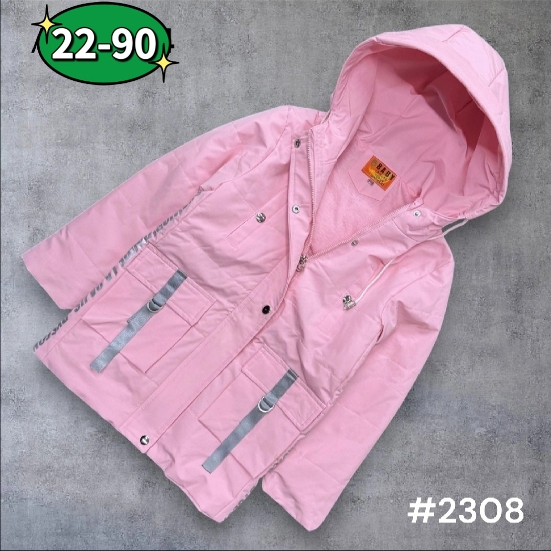 куртка демисезонная для девочек,демисезонная куртка,куртка демисезонная для девочки шалуны,куртка парка для девочки,куртка для девочек