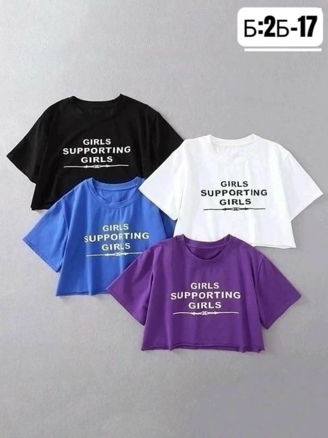 футболки для девочек,детская футболка,футболки детские,футболки для девушек,одежда для девочки