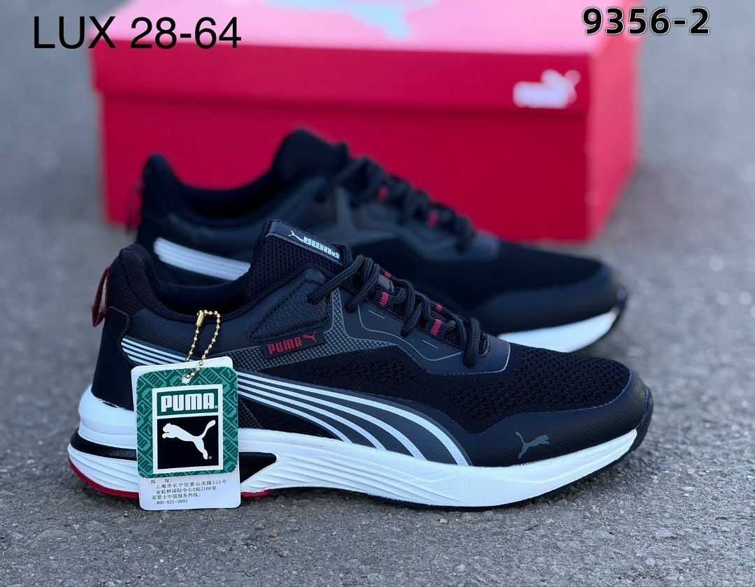 мужские кроссовки puma,кроссовки,кроссовки puma,мужские кроссовки,кроссовка мужской