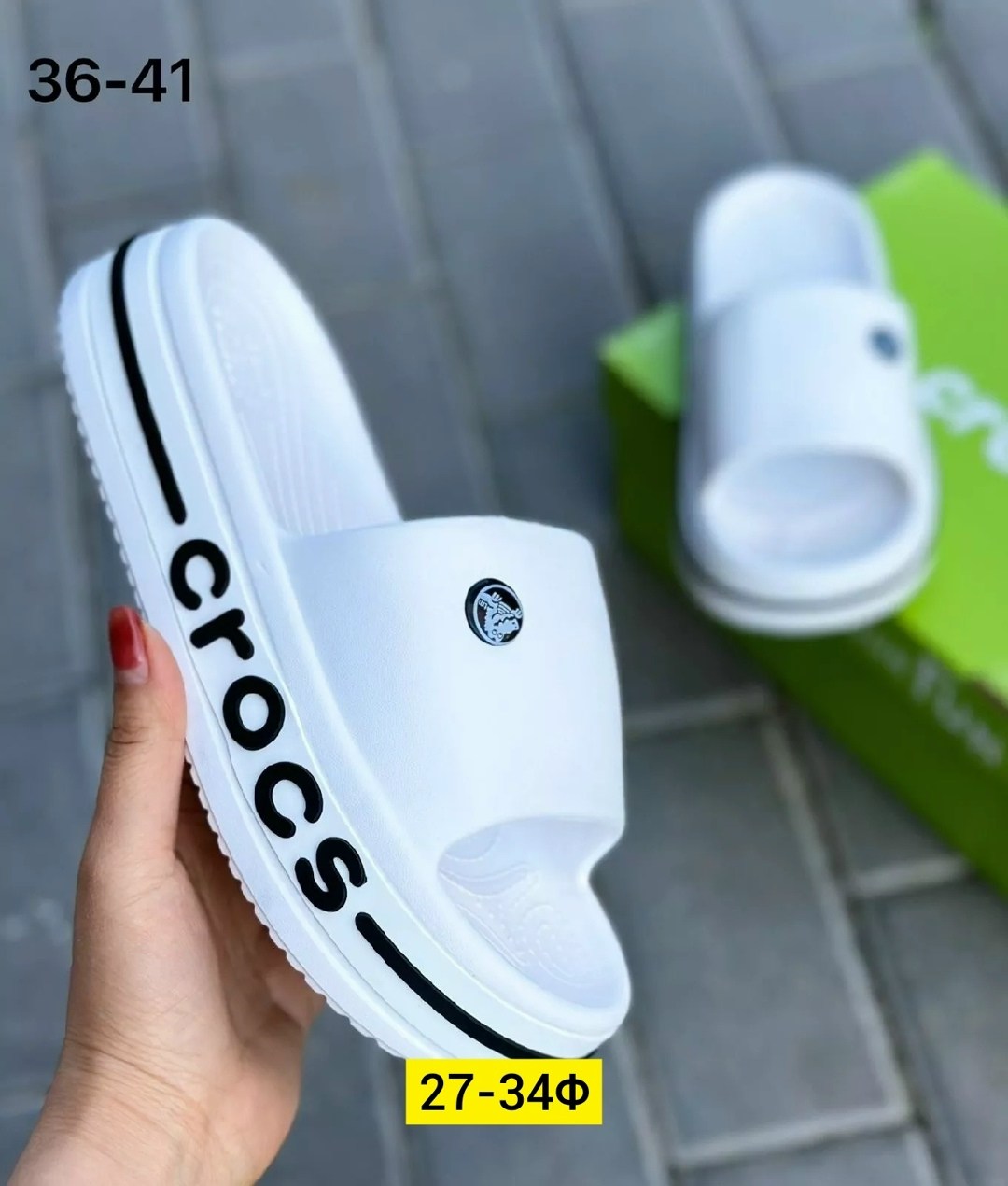 шлепанцы crocs,шлепанцы женские,кроксы женские,обувь,шлепки женские