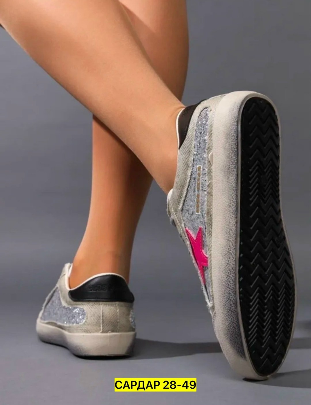 ,кеды голден гус женские,golden goose кеды женские,кеды женски,женские кеды