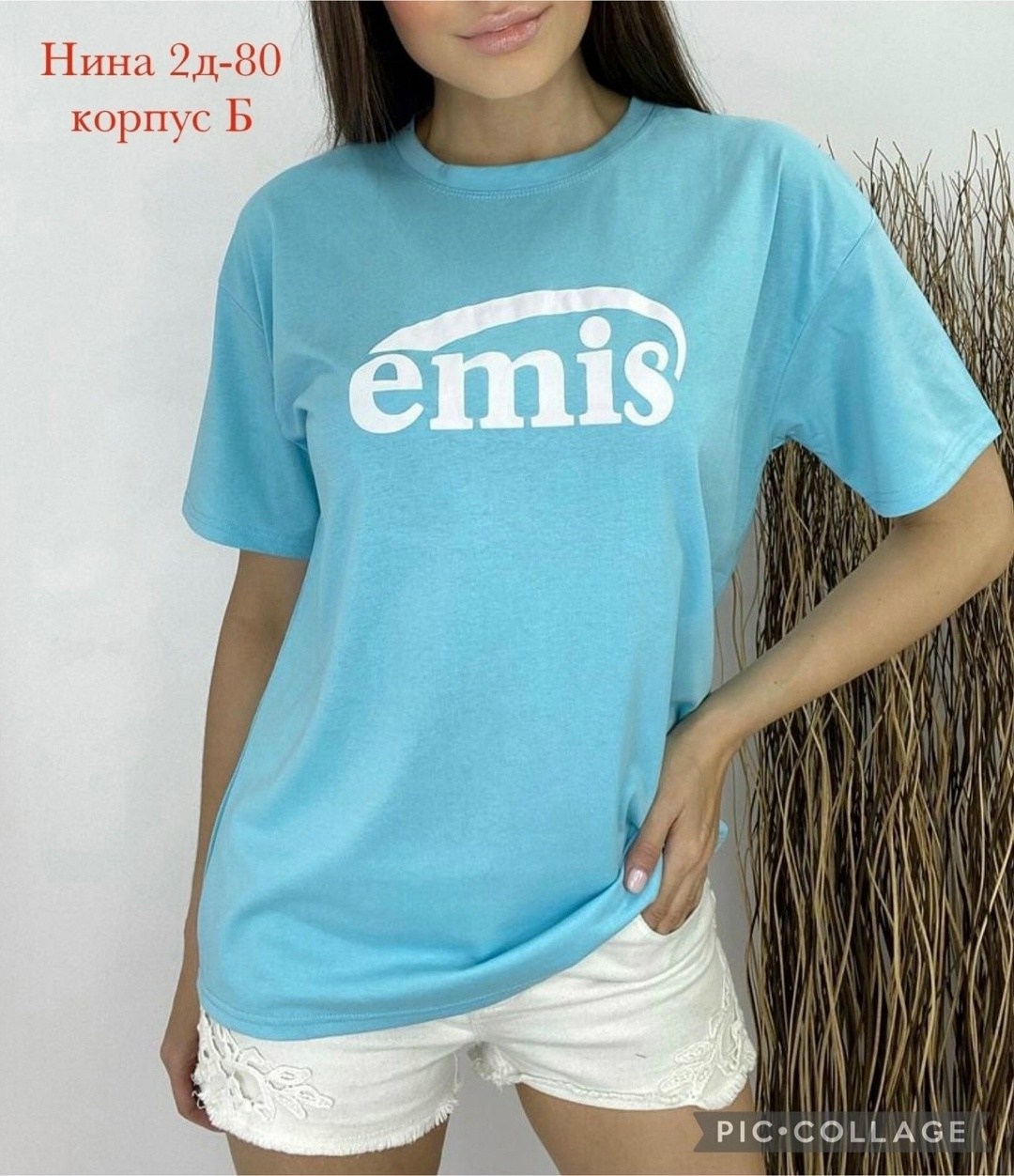 футболки женская,женская футболка белая,футболки и топы,футболки и топы женские,футболки белые