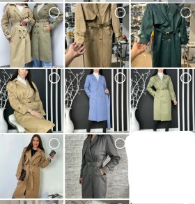 Верхняя одежда